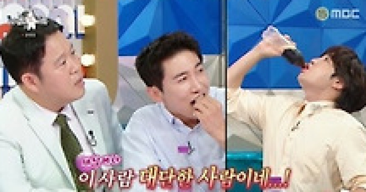 '日 건물주' 장근석, 솔직 부동산 토크…동시간대 1위(라디오스타)