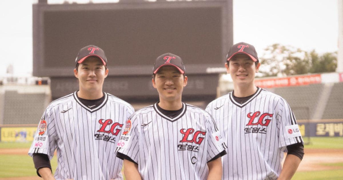 '매직넘버 1' LG, 홈 최종전 우승 기운 담은 클래식 유니폼 착용...신인 양우진 시포