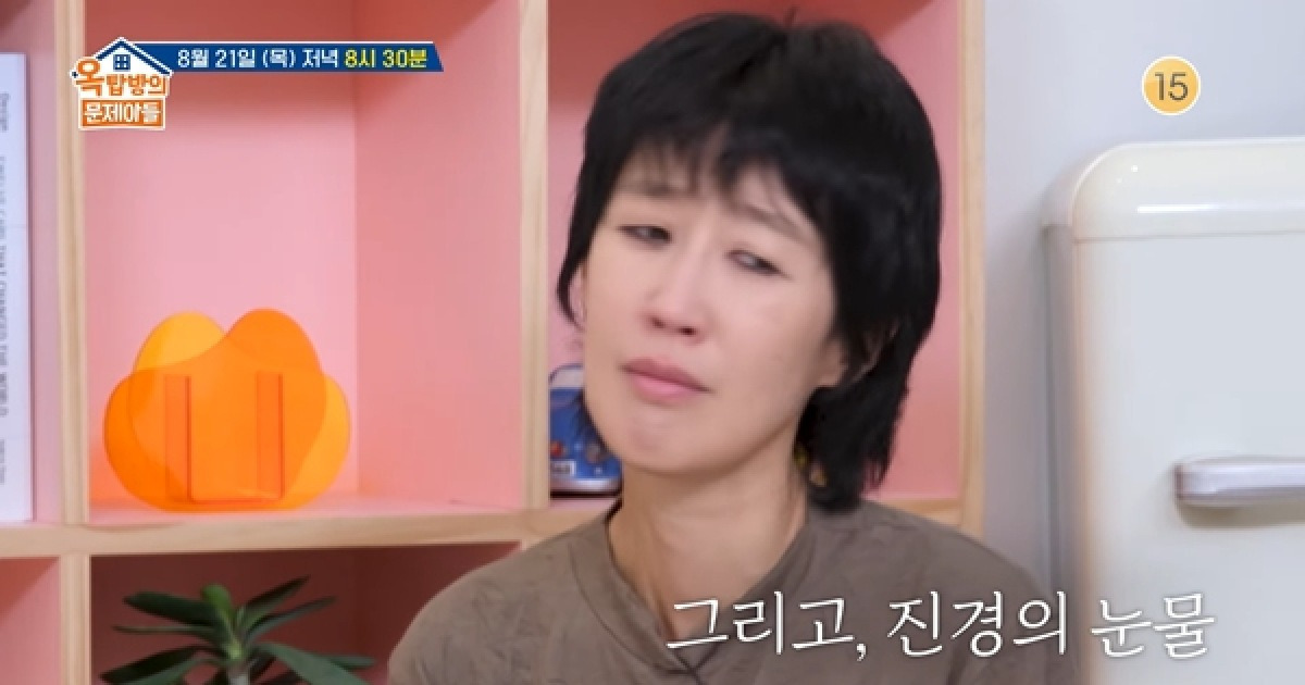 '22년 만에 파경' 홍진경, 절친 고명환 앞에서 무너진 눈물 ('옥문아')