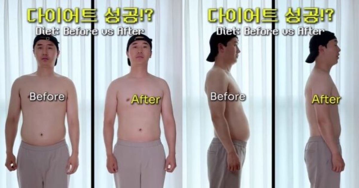 '쌍둥이 개그맨' 이상호, 다이어트 비포-애프터 '확연한 차이'.. "딱 걸렸어"