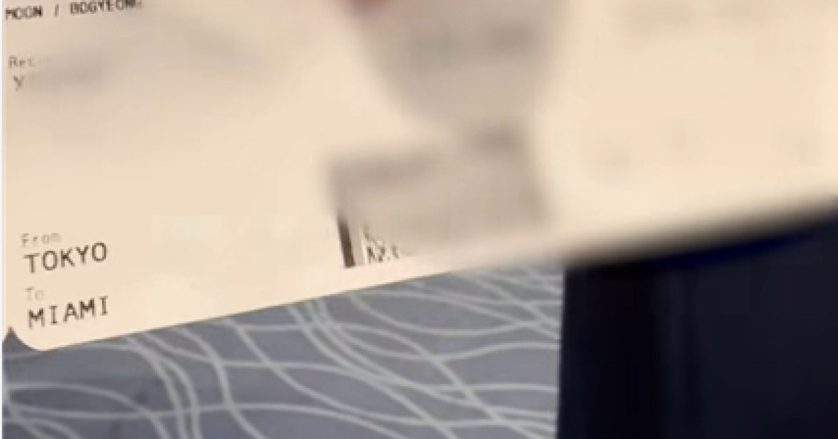 문보경 세계신기록 세웠다! "그냥 티켓도 아니고 전세기 티켓! 너무 좋아"…도쿄→마이애미 직행