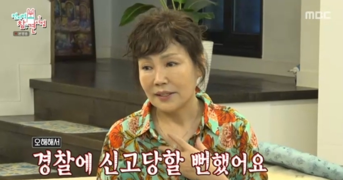 강남 母 아동학대 신고 위기까지‥父에 소변 보고 돈 훔친 금쪽이(전참시)[결정적장면]