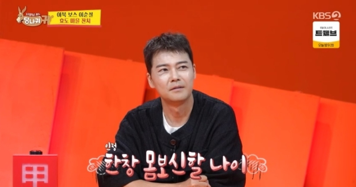 얼굴 다친 전현무, 부은 눈가에 박명수 “기력 없으면 하차” 권유(사당귀)