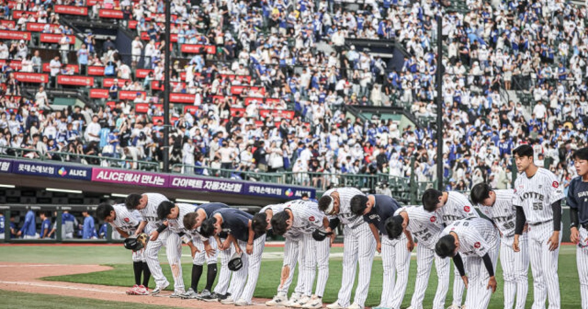 롯데 가을야구 점점 멀어진다... '김휘집 2타점 역전타' NC, 4-2 재역전승 [MD울산]