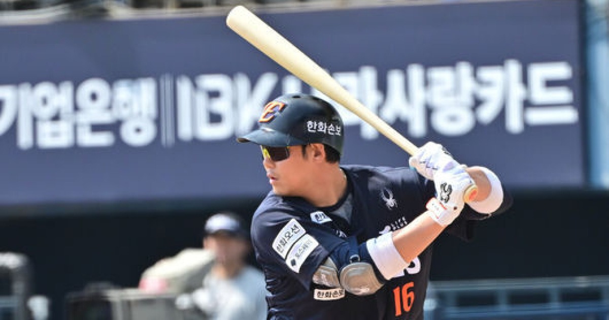 '보문산 최수종' 하주석, 타율 0.407 비결? "아내의 내조 덕분…존재 자체로 큰 힘 된다" 미소 [오!