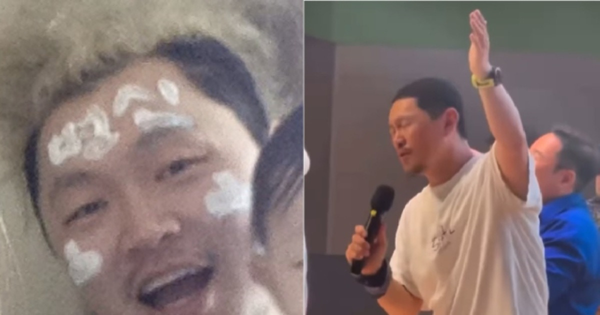 양동근 '尹계엄 옹호' 목사 행사 참석 논란에 "널 믿은 내가···맘껏 욕해"