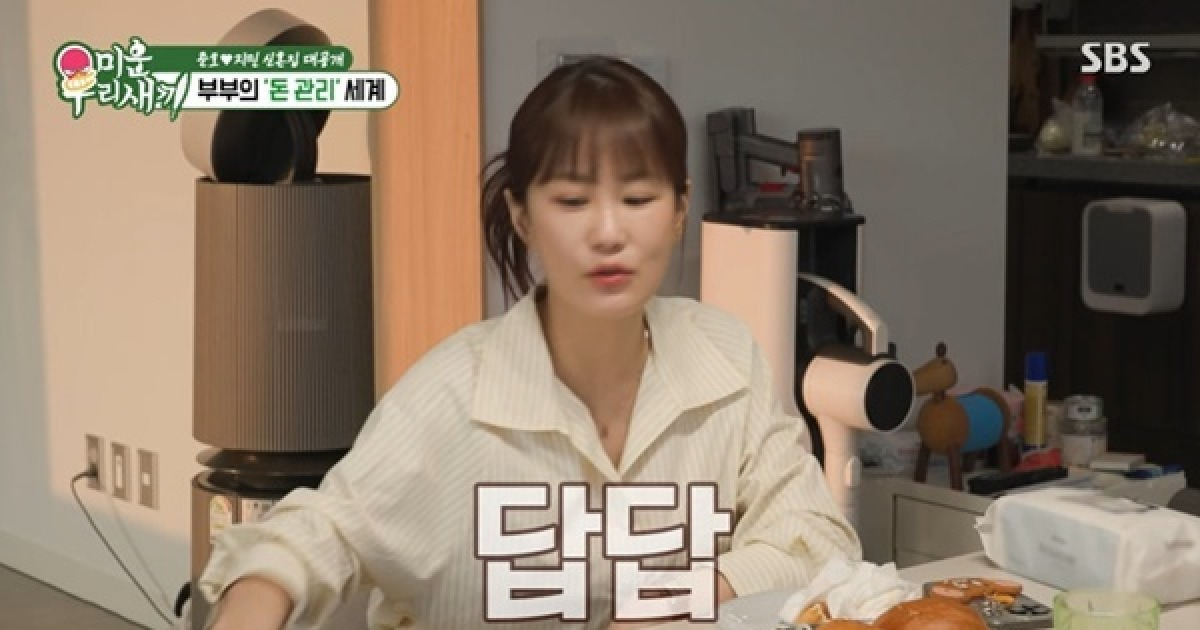 김지민, 생활비 입금 늦는 김준호 잡도리 “주식 -70%, 통장 안 합쳐” (미우새)