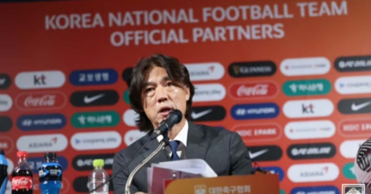 "홍명보틀" "브라질 선수는 아냐" 조롱 쏟아졌다...한국축구, 홈에서 강호 브라질에 0대 5 대패 수