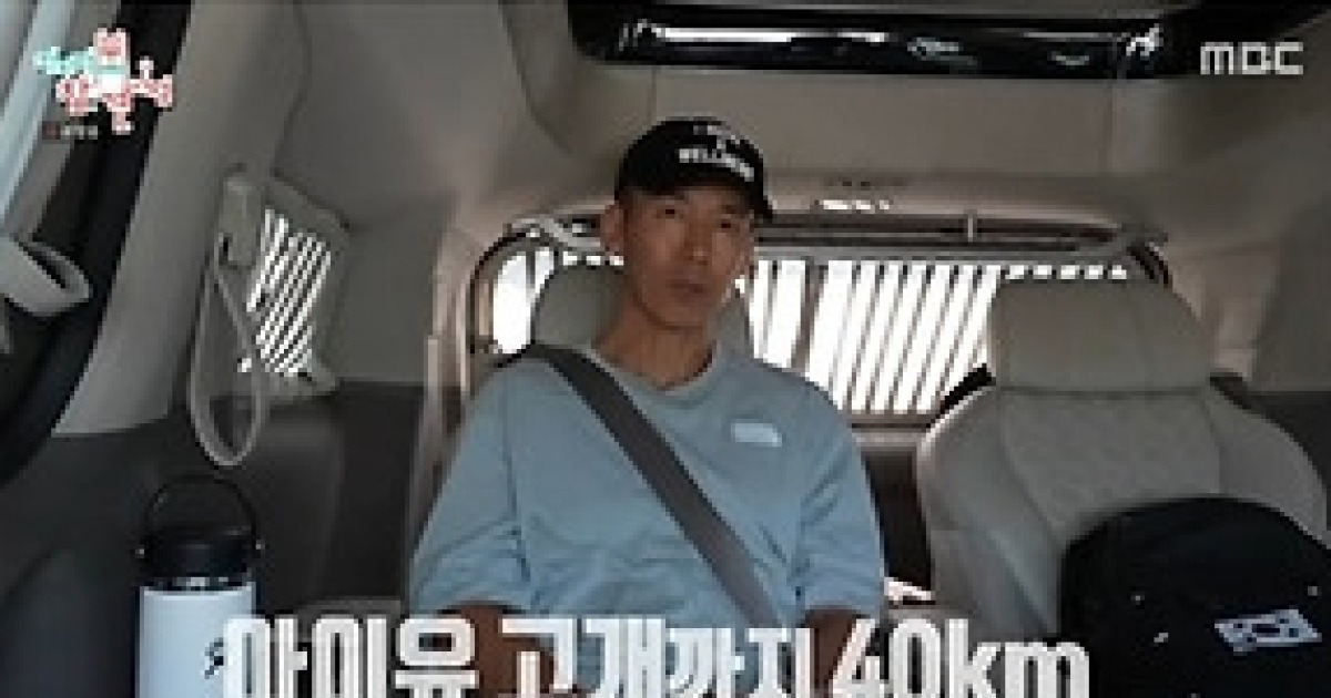 ‘기부천사’ 션도 물욕 있었다…값비싼 운동기구에 빼곡한 러닝화까지(전참시)