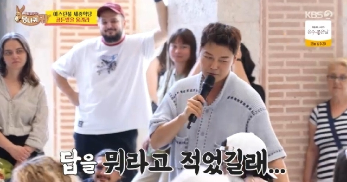 47세 전현무, 이래서 결혼 안 하나 “장가=군대 가는 기분”(사당귀)[결정적장면]