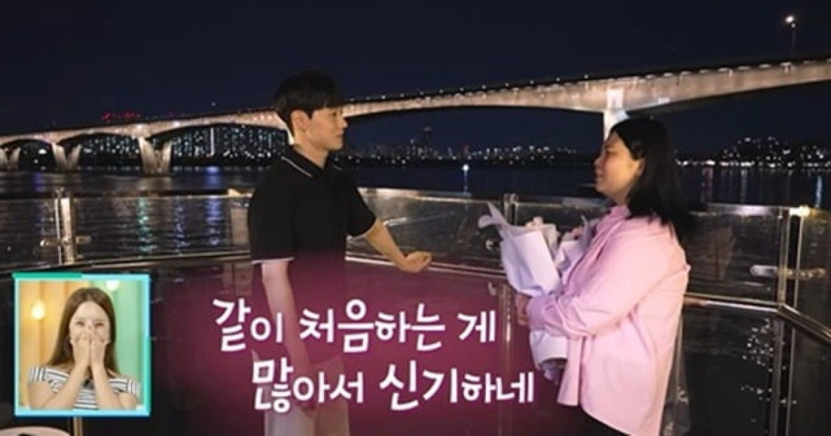 '20kg 감량' 박서진 동생, ♥훈남 선생에 꽃다발 받았다…"앞으로 잘해보자" ('살림남2')