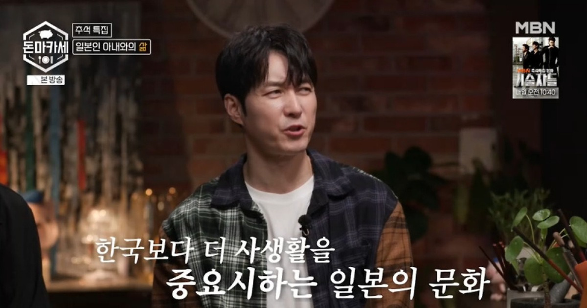 심형탁, ♥일본인 아내와 '조선의 사랑꾼' 촬영 당시 심각한 갈등…"말다툼 많았지만 합의" (돈마