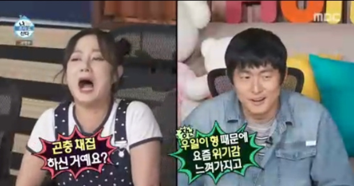 기안84, 초파리 득실한 집안 상태=임우일 때문? "위기감 느껴" (나 혼자 산다)