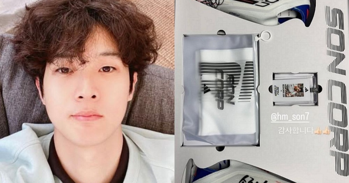 최우식, 손흥민과 특급 인연…축구화 선물 받았다 [RE:스타]