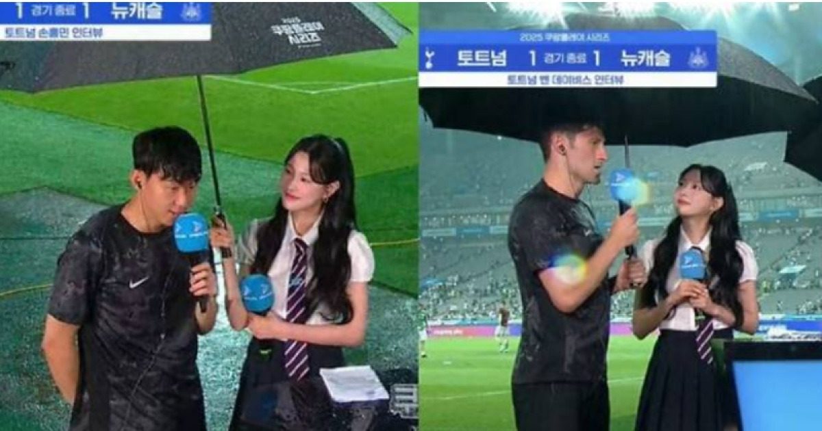 외신도 주목…손흥민-오하영 우산 논란, ‘젠더 갈등’으로 번지나