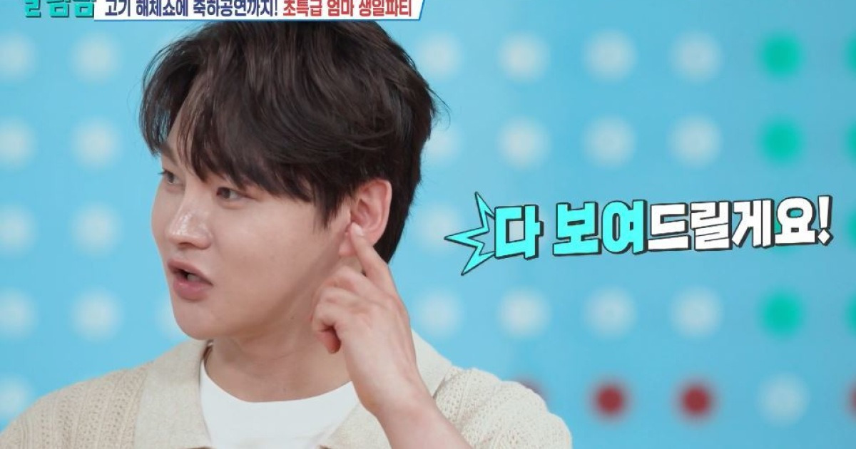 게시글 대표 이미지