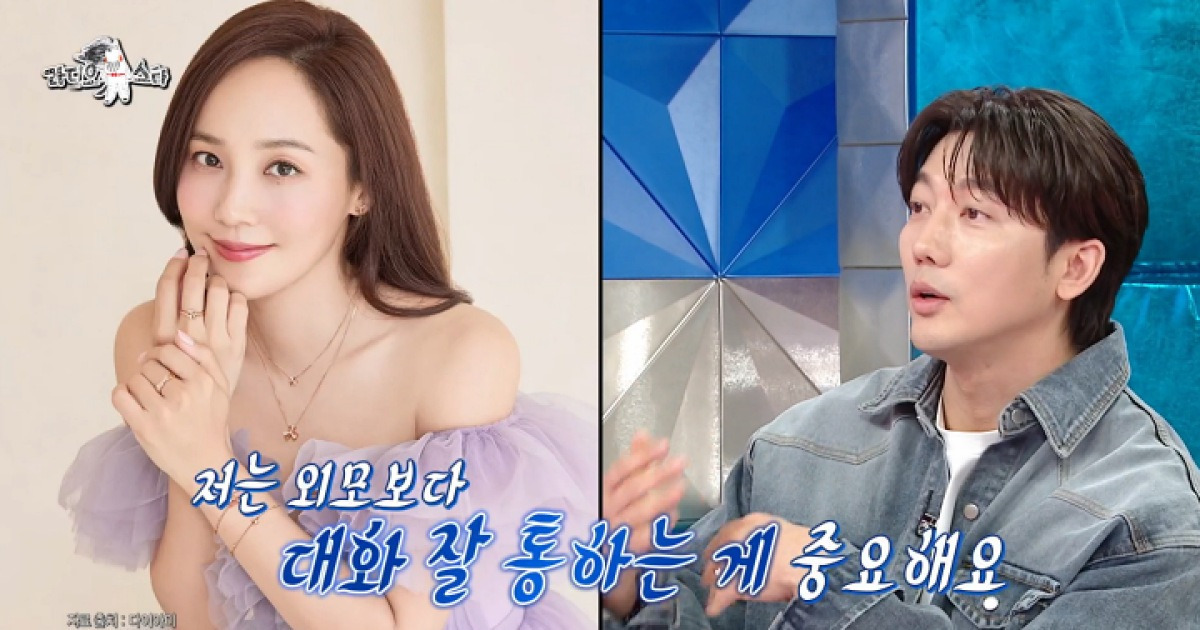 게시글 대표 이미지