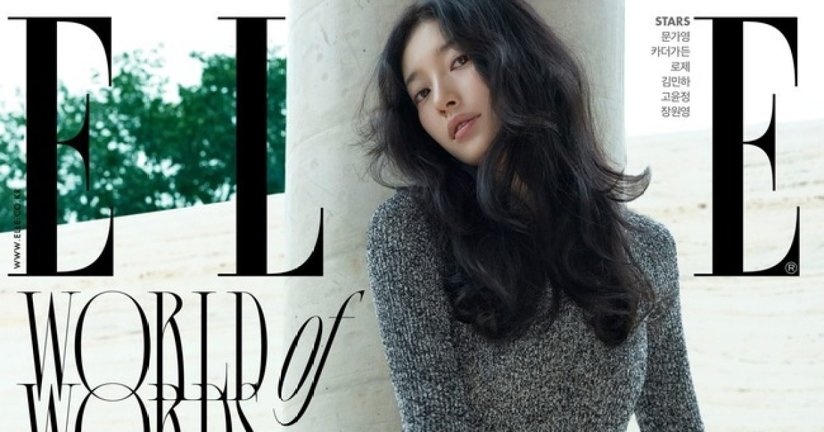 수지 “발레 시작한지 4개월” 우아해진 비주얼[스타화보]