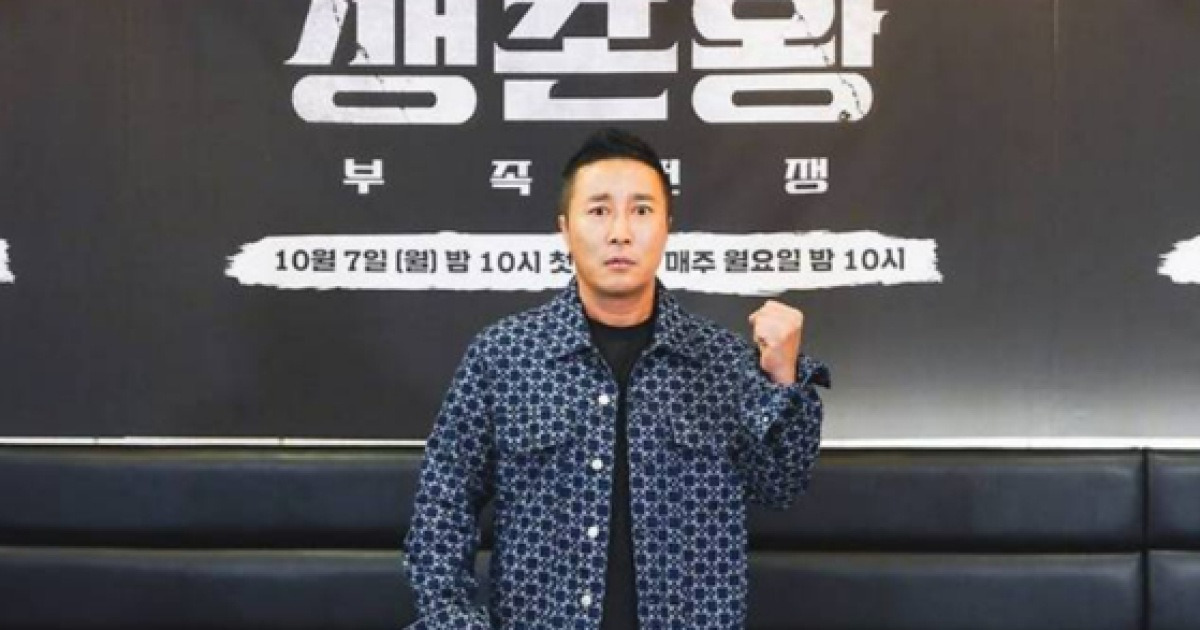 김병만, 9월 재혼 앞두고 혼인신고…두 아이 아버지 됐다