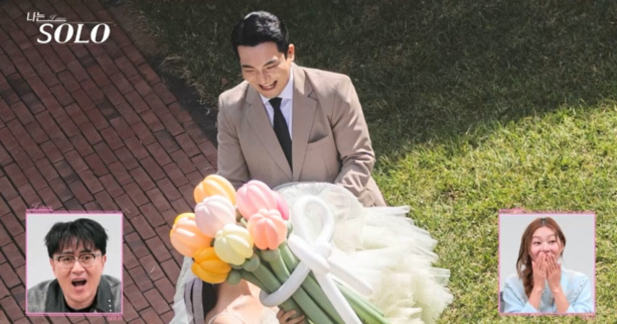 [SC리뷰] “결혼=현실” ‘나는 솔로’ 29기 결혼 주인공은 영철, ♥신부 정체는?