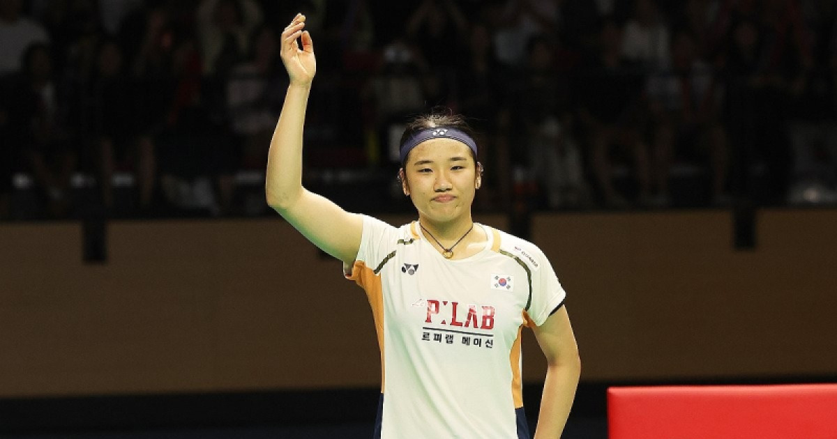 ‘세계 최강’ 안세영, 배드민턴 여자 단식 최초 시즌 10승 달성