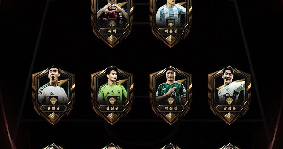 전진우-세징야, K리그1 베스트11 탈락… 베스트11 선발표 [2025 K리그 대상]