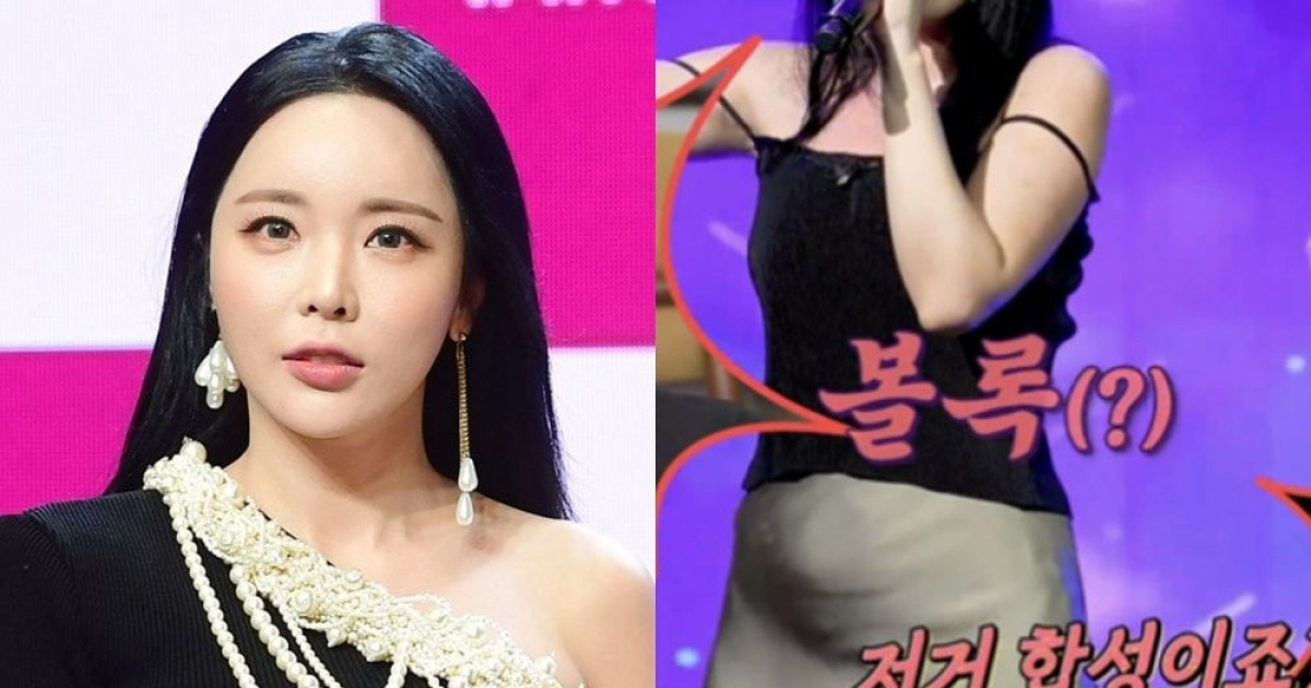 결혼도 안했는데…홍진영, 임신설 제기됐다 ('돌싱포맨')