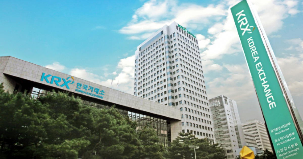 한국거래소, 코스피 결산실적 발표… 증권 부문 호실적 '눈길'