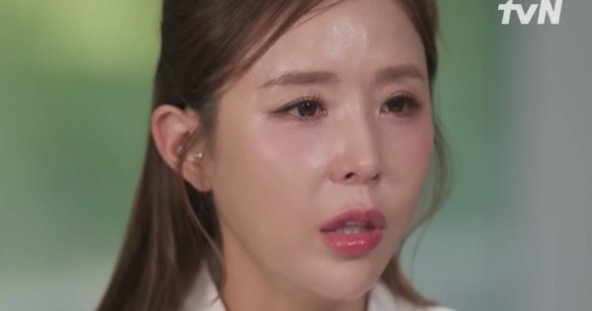 신지, '예비 신랑 문원 논란'에 끝내 눈물… "코요태에 피해 갈까 무서워" ('유퀴즈')(종합)