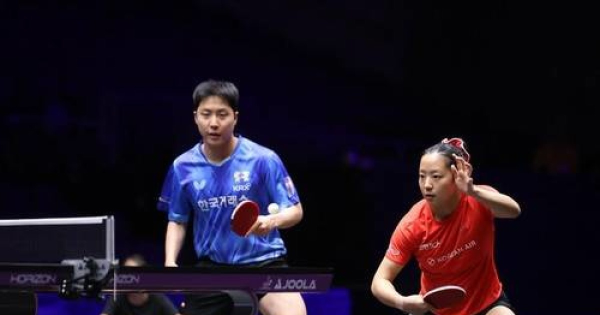 '아쉽다 삐약이!'... 임종훈-신유빈, 中에 0-3 패해 유럽스매시 준우승