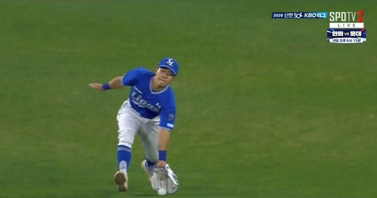 연패 탈출 절실한데…한화, 선수 요청에도 비디오 판독 '패싱'