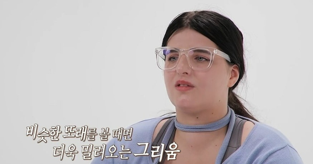 '자폐' 프랑스인 아내 "전 남편과의 딸은 프랑스에"…현 남편 "알고 만나"('결혼지옥')