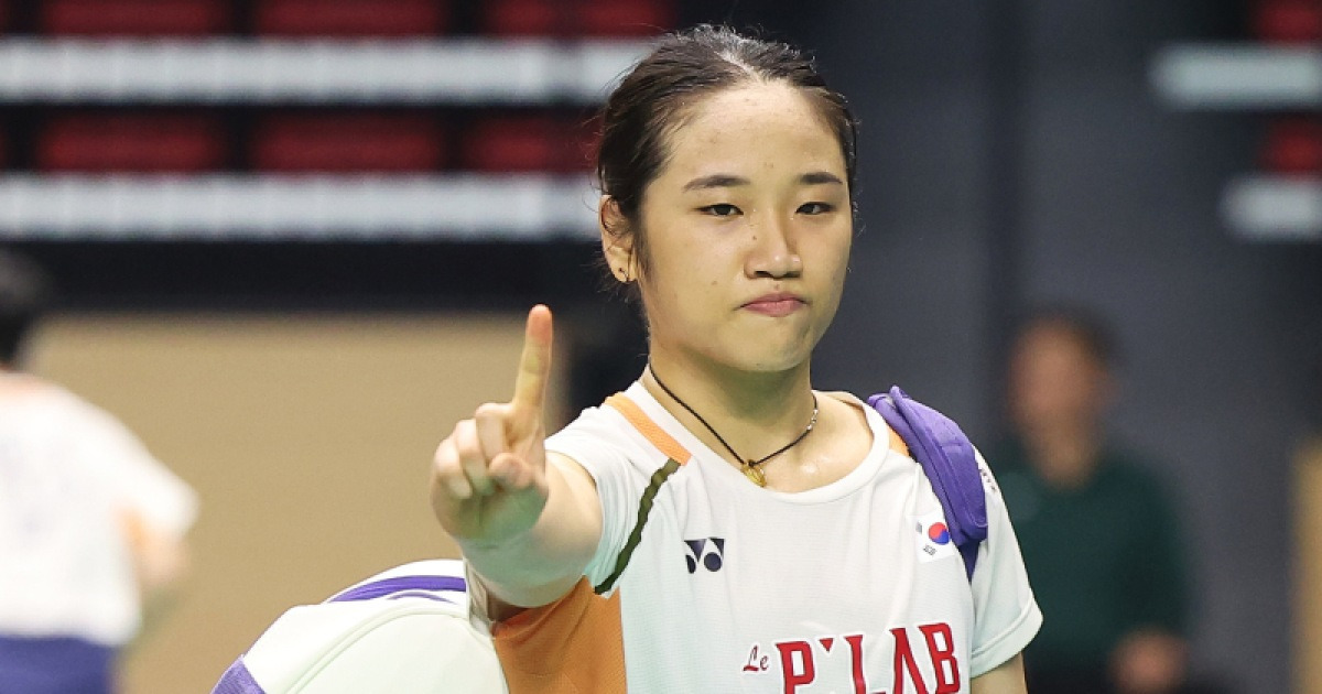 6-15 뒤집었다…놀라운 안세영, 中 왕즈이 꺾고 덴마크오픈 우승