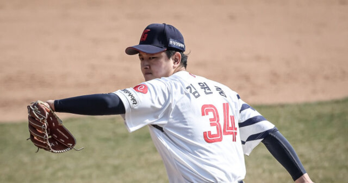 시범경기 챔피언의 마지막 경기, 안경 에이스와 클로저 모두 만날 수 있다 “김원중, 7회에 들어