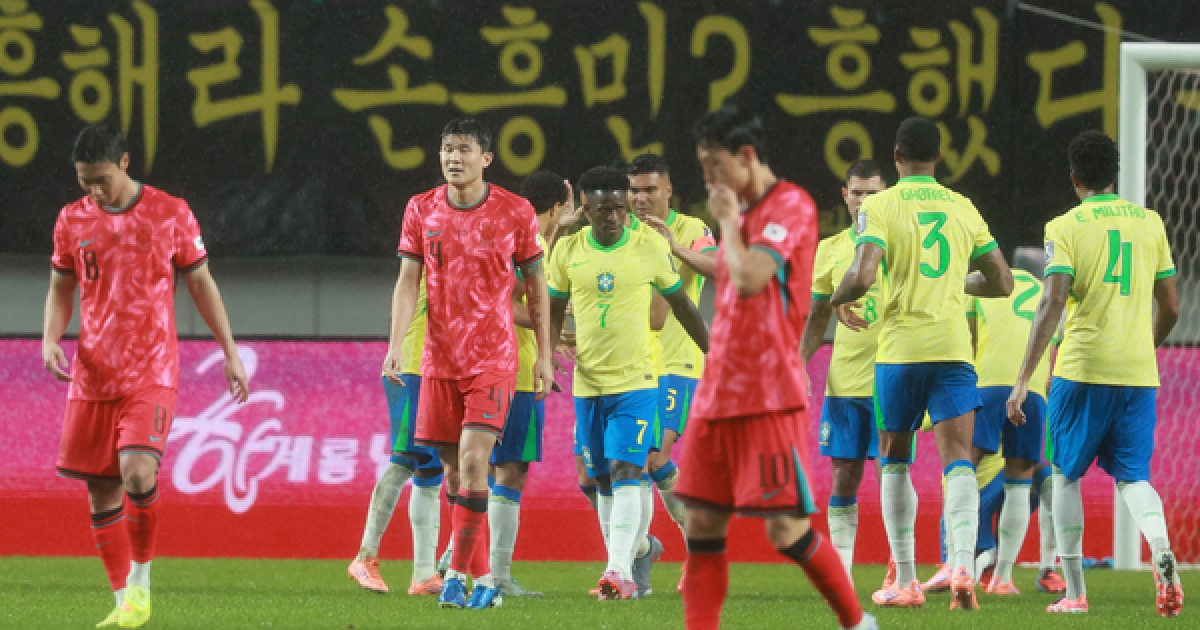 삼바리듬에 무너진 홍명보호, 브라질에 0-5 패배