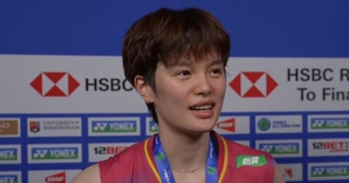 "오만한 韓 언론 제대로 망신 줬다" 왕즈이 우승에 중국 함박웃음..."안세영 이미 우승? 36연승 끊