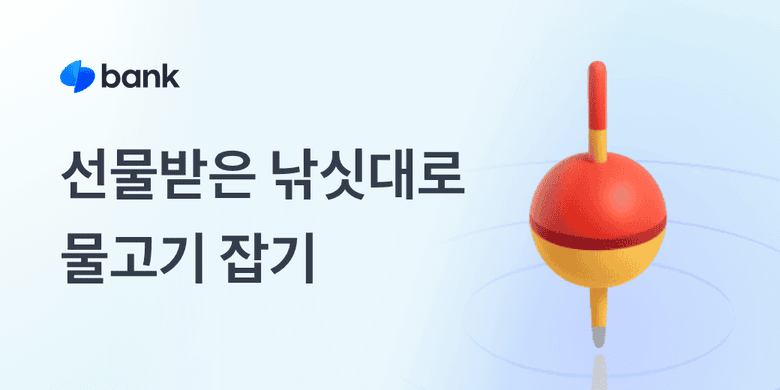 게시글 대표 이미지