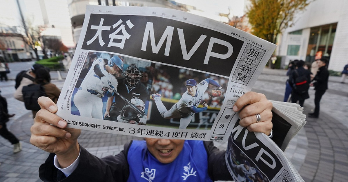 '1조원' 오타니 진짜 대단하다 "감독님, 저 특별대우 하지 마세요"