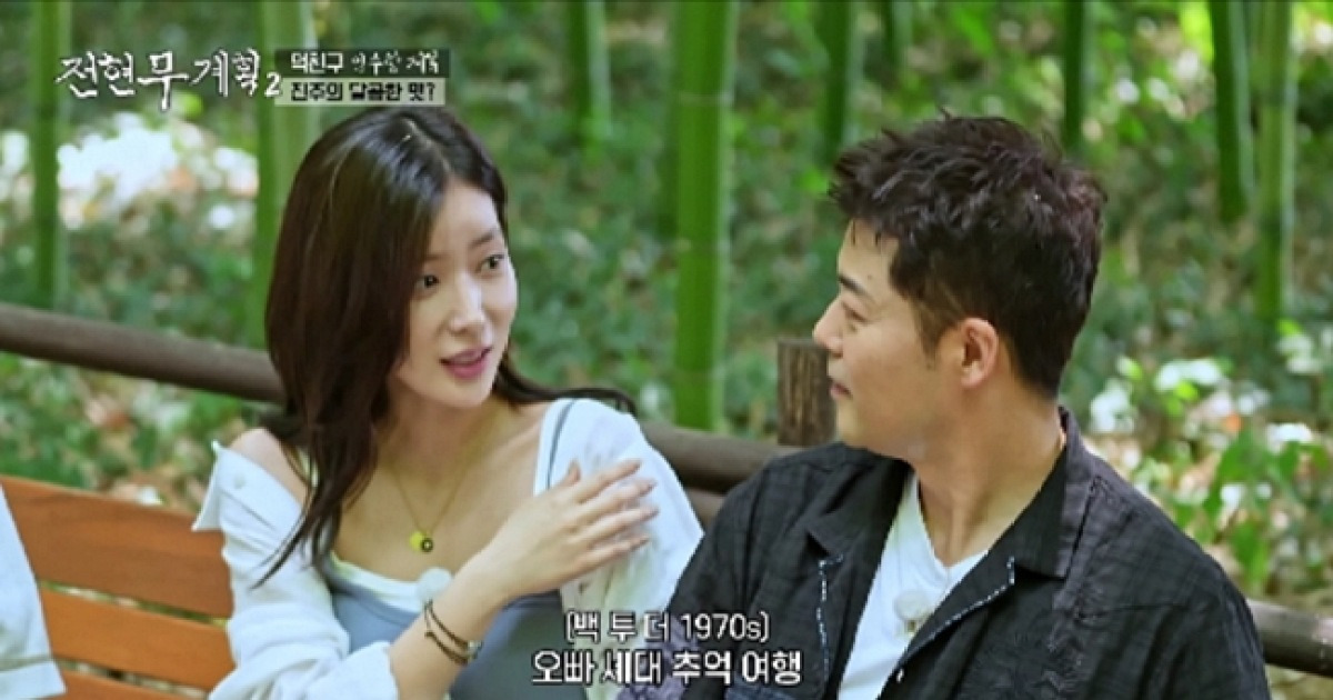 ‘600억 자산설’ 전현무, 스튜어디스→뮤지컬 배우와 소개팅 "20분만 자도 되냐고" (전현무계획)