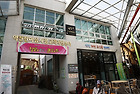 만원의 행복/금수산 능강계곡/얼음골&정방사,비룡담&의림지.청풍호,한마음역전전통시장 5일 장