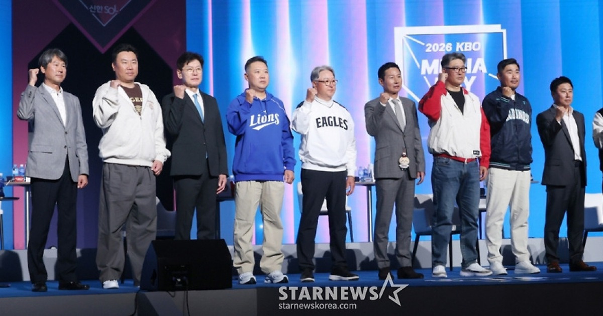 "LG는 문보경 아닌 먼작귀"-"KIA는 검빨 유니폼", 10구단 히트상품은? 한화는 '신인 오재원' 픽 [KBO미