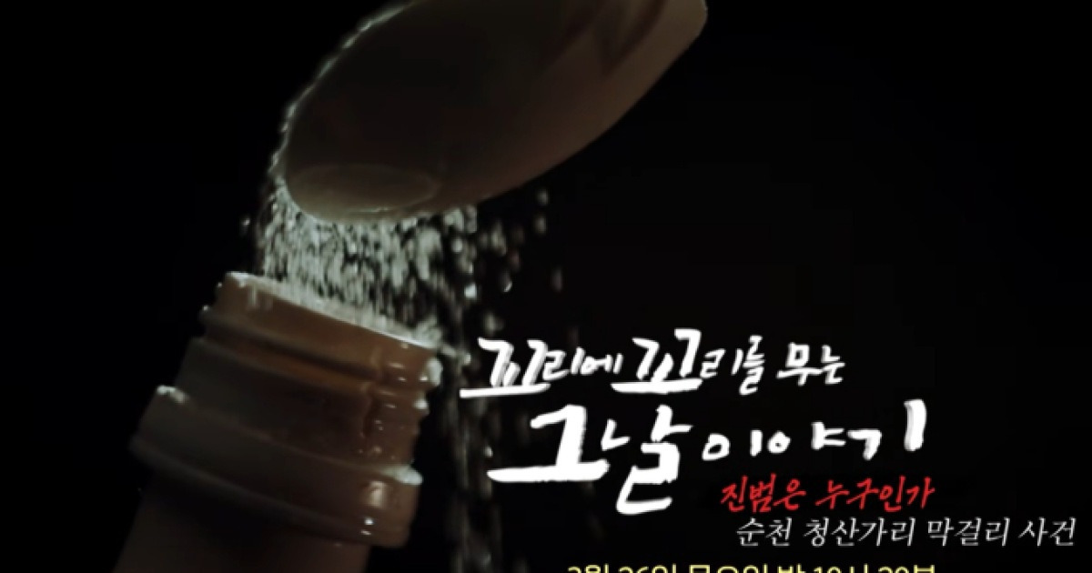 게시글 대표 이미지