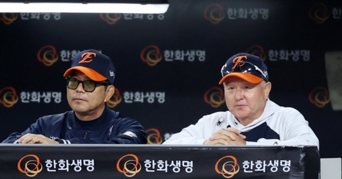 한화 양상문 투수코치, 건강상의 이유로 엔트리 말소