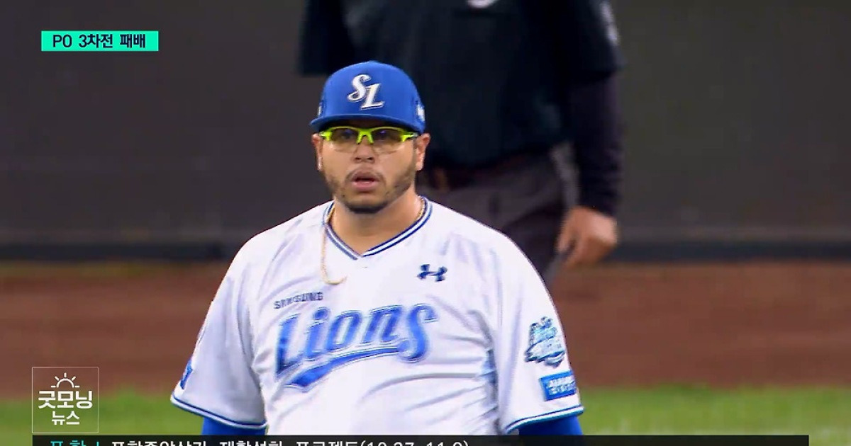 한화 '1+1' 선발 초강수에 당한 삼성... PO 3차전 패배