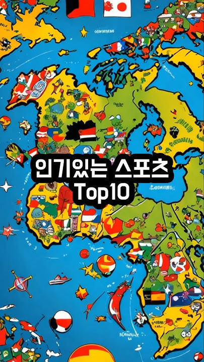 게시글 대표 이미지