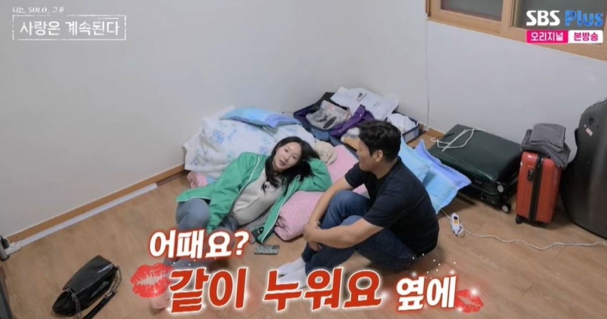 "같이 누워요" 24기 옥순, 파격 제안…23기 옥순과 나란히 2표 획득 ('나솔사계') [종합]