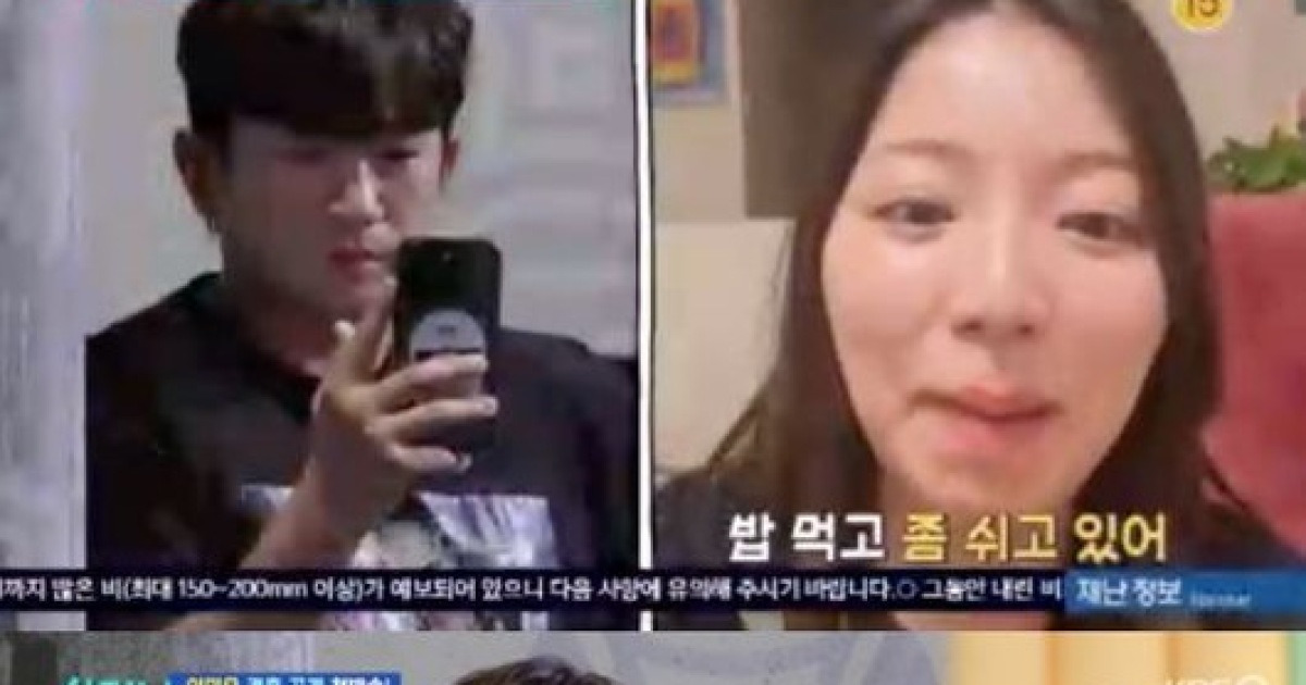 이민우, ‘혼전 임신’ 예비 신부에 부모님 반대 숨겼다 “걱정하지 마”(살림남)[핫피플]