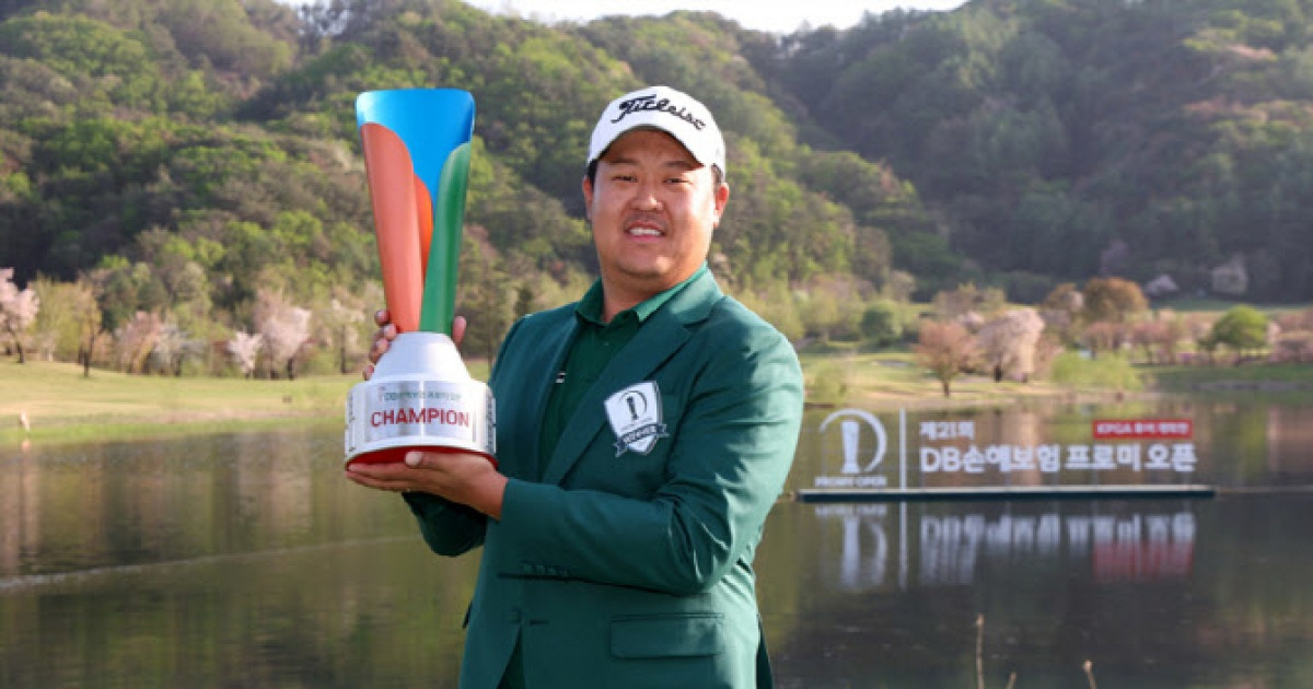 이상엽, 10년 만에 감격의 우승…KPGA 투어 개막전서 통산 2승
