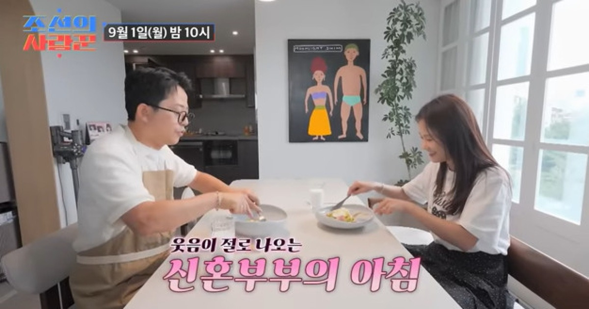 김준호♥김지민 77평 럭셔리 신혼집서 깨 볶는 근황‥한강뷰에 하정우 그림까지 (조선의 사랑꾼)