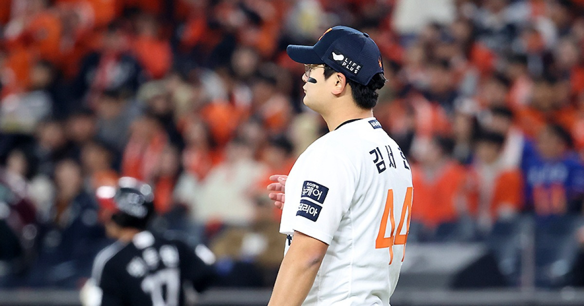 김서현 덕에 2등, 김서현 탓에 2등… ‘김서현 시리즈’ 그 이후, 내년에야 확인 가능하다